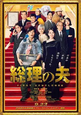 国产精品久久一区