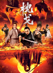 99伊人网